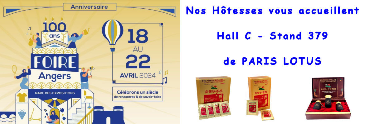Foire d'Angers - Paris Lotus - HALL C  Stand  379